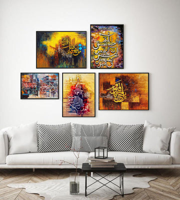 Set of 5 Wall Art Frames