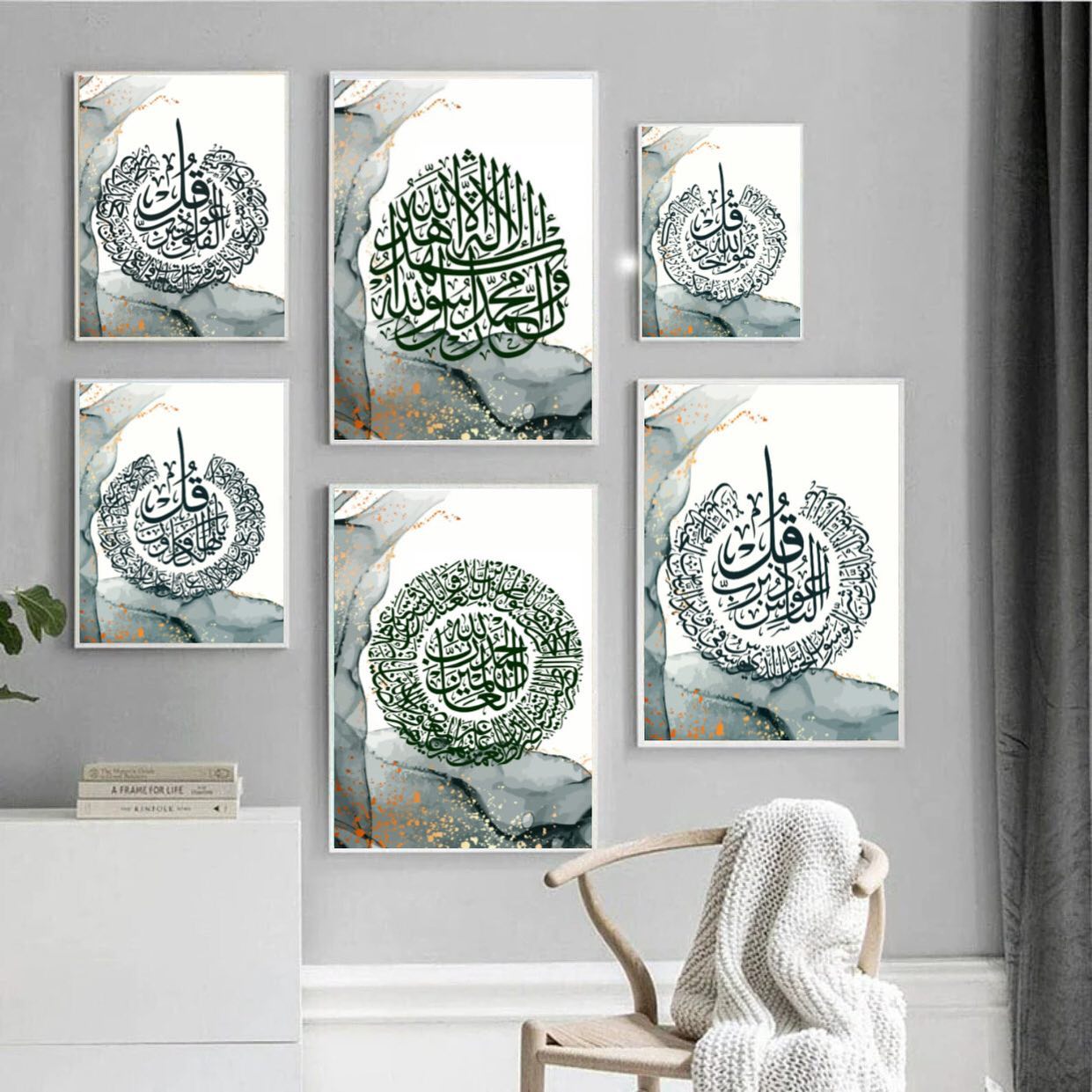 Set of 6 Green Islamic Wall Art