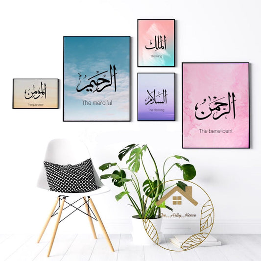 Islamic frames