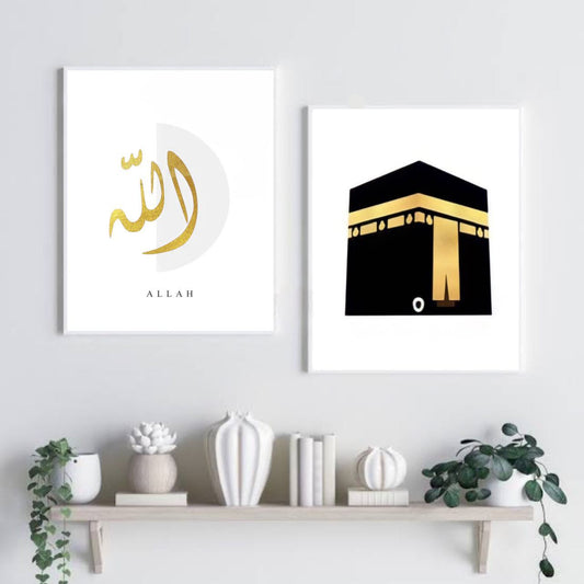 Islamic frame art