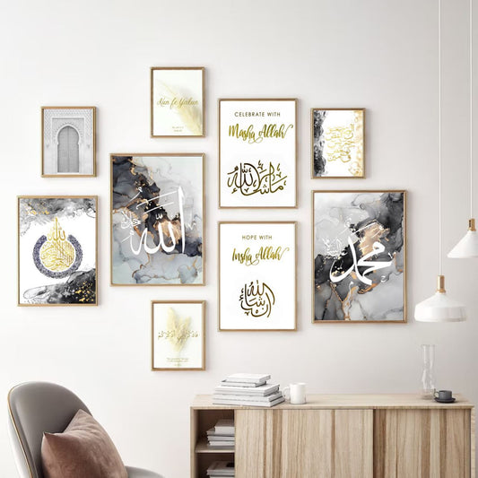 Marble Style Islamic Wall art