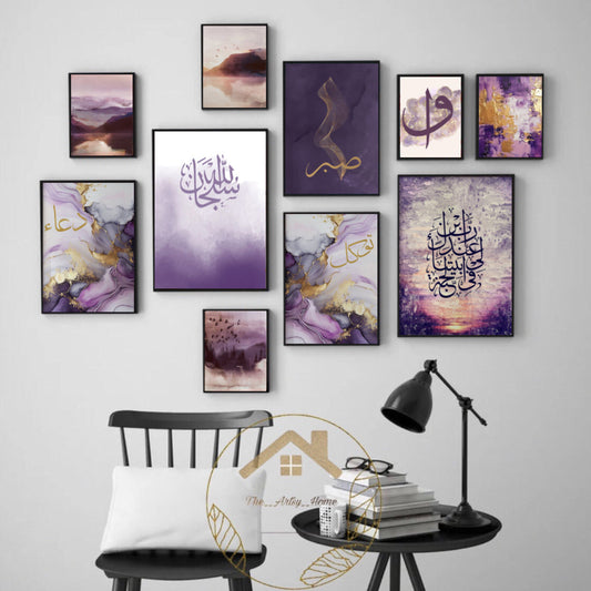 Purple Islamic Frames