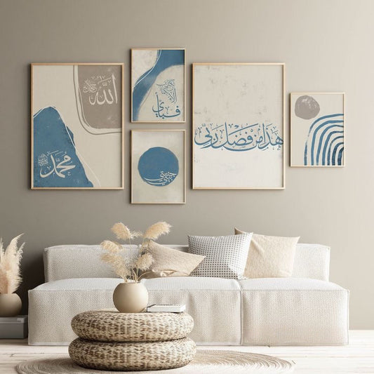 Blue Islamic Wall Art