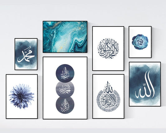 Blue Islamic Wall Art