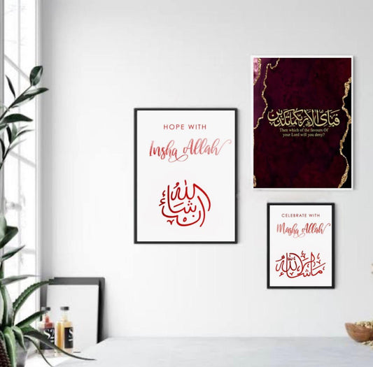 Pink Islamic Calligraphy