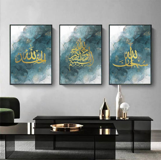 Islamic wall art