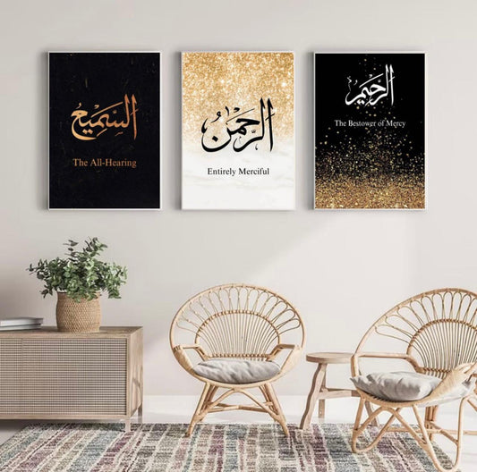 Islamic wall art