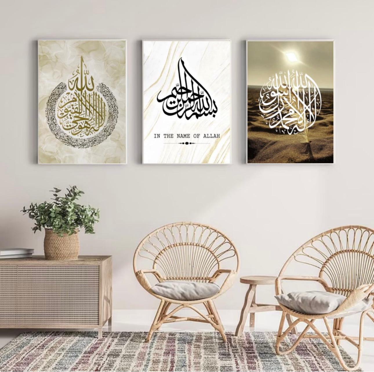 Islamic wall art