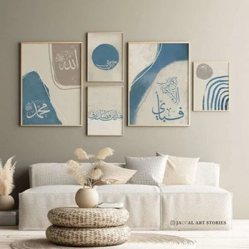 Fabi-Ayeyi Islamic Wall Art Set of 5